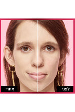 L'Oreal Paris - מייקאפ INFALLIBLE FRESH WEAR 30 מ"ל - MASHBIR//365