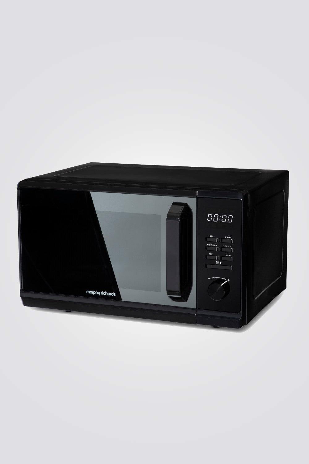 Morphy Richards - מיקרוגל דיגיטלי 23 ליטר משולב גריל - MASHBIR//365