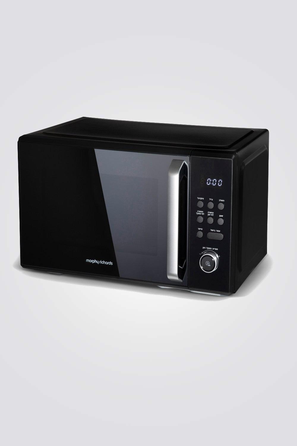 Morphy Richards - מיקרוגל דיגיטלי 31 ליטר משולב גריל - MASHBIR//365
