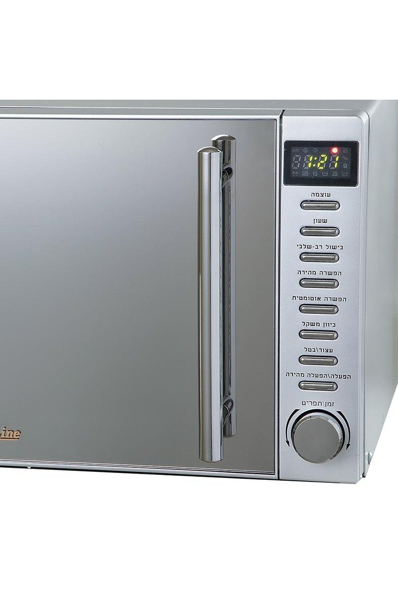 GOLD LINE - מיקרוגל דיגיטלי First Class בנפח 20 ליטר דגם - MASHBIR//365