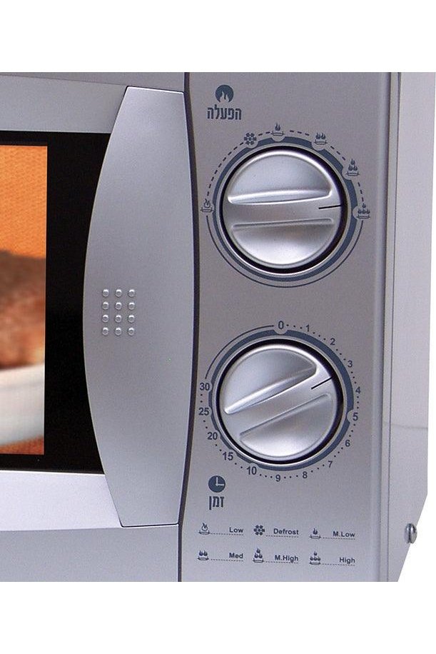 GOLD LINE - מיקרוגל דיגיטלי עם גריל 25 ליטר - MASHBIR//365