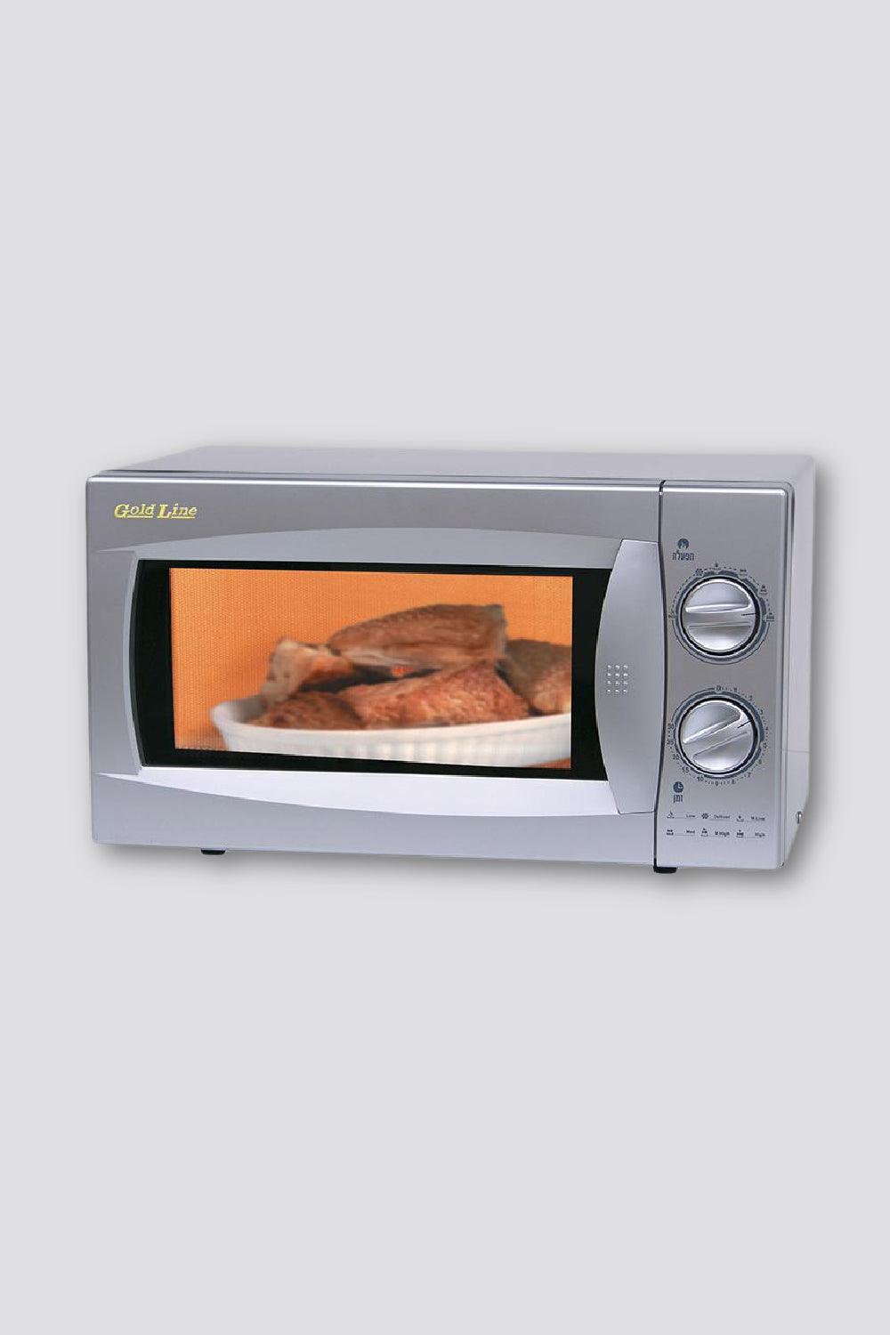 GOLD LINE - מיקרוגל דיגיטלי עם גריל 25 ליטר - MASHBIR//365