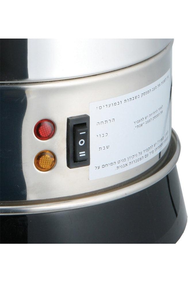 GOLD LINE - מיחם 8.6 ליטר דגם ATL-136 - MASHBIR//365