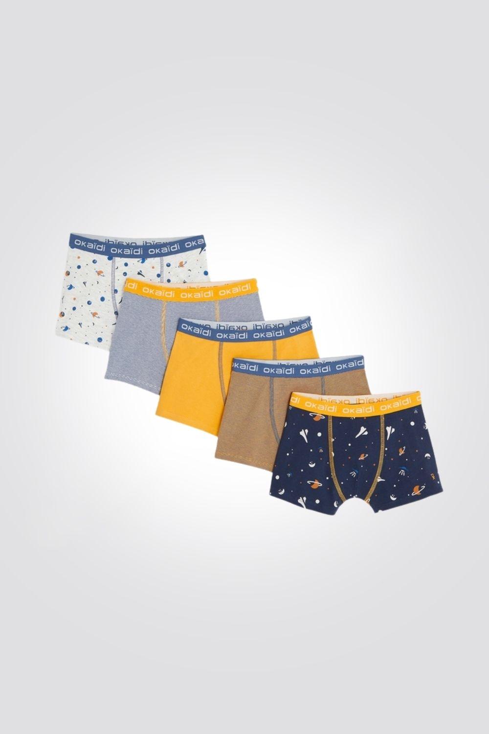 OKAIDI - חמישיית בוקסרים לילדים מוטיב חלל - MASHBIR//365
