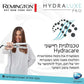 REMINGTON - מחליק שיער צר Hydraluxe PRO - MASHBIR//365 - 7