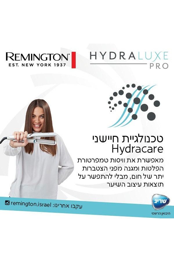 REMINGTON - מחליק שיער צר Hydraluxe PRO - MASHBIR//365
