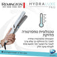 REMINGTON - מחליק שיער צר Hydraluxe PRO - MASHBIR//365 - 5