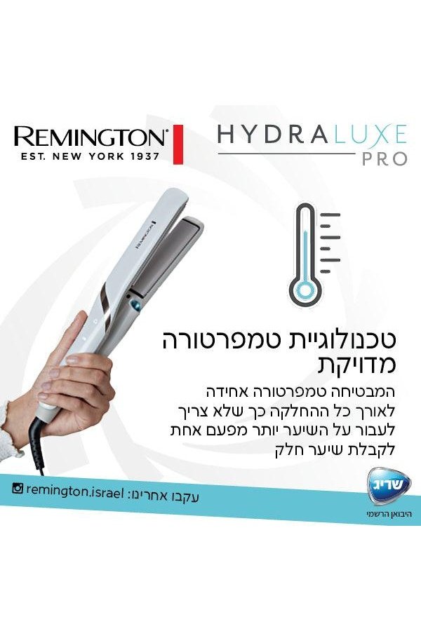 REMINGTON - מחליק שיער צר Hydraluxe PRO - MASHBIR//365