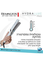 REMINGTON - מחליק שיער צר Hydraluxe PRO - MASHBIR//365