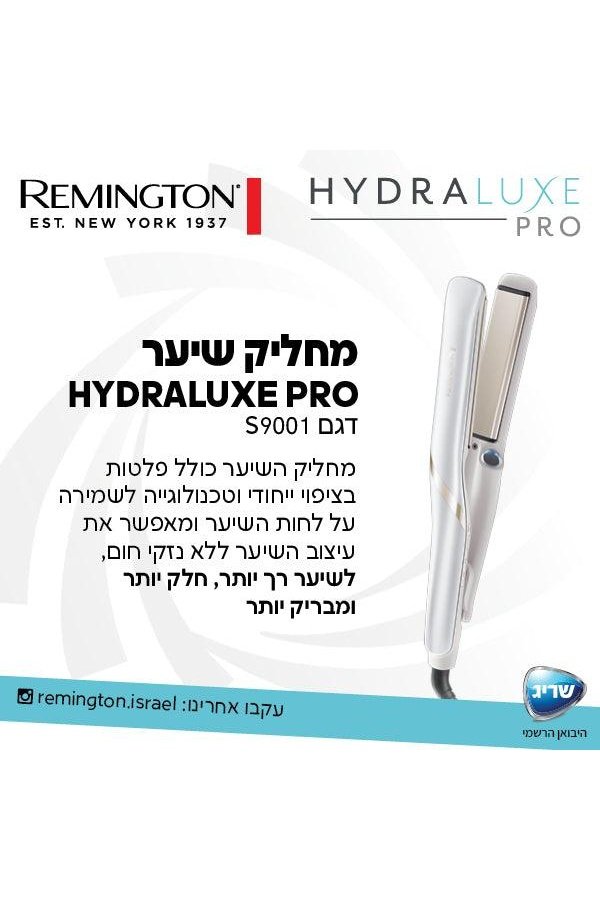 REMINGTON - מחליק שיער צר Hydraluxe PRO - MASHBIR//365
