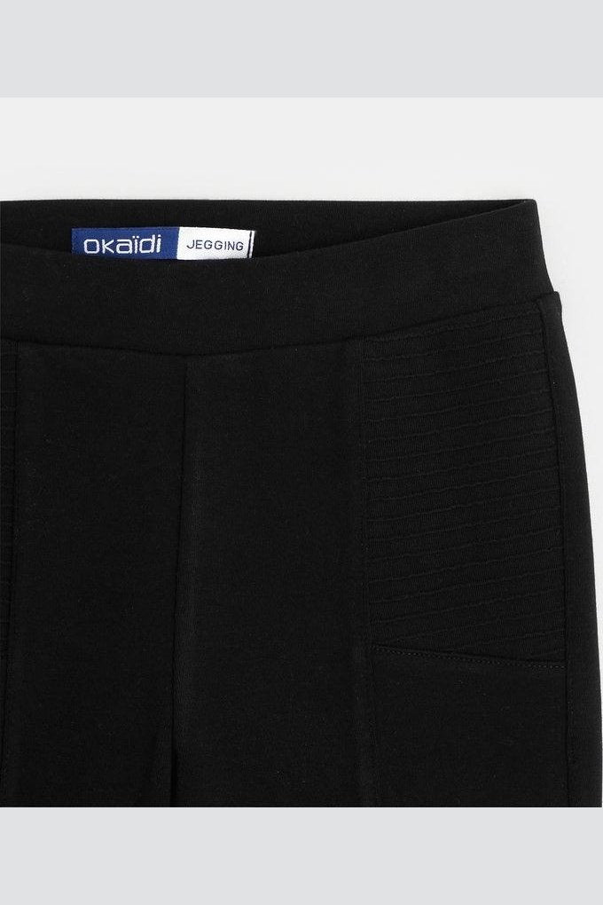 OKAIDI - מכנסי מילאנו בצבע שחור לילדות - MASHBIR//365