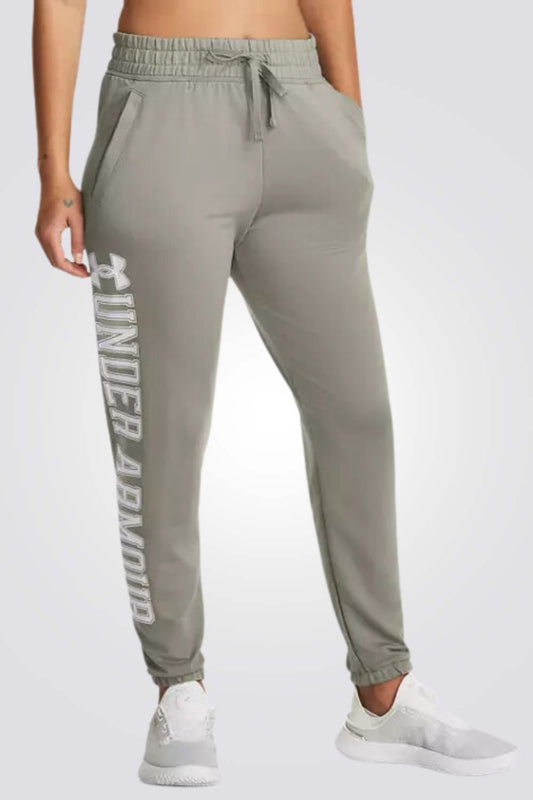 UNDER ARMOUR - מכנסי ספורט ארוכים לנשים בצבע זית - MASHBIR//365