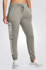 UNDER ARMOUR - מכנסי ספורט ארוכים לנשים בצבע זית - MASHBIR//365