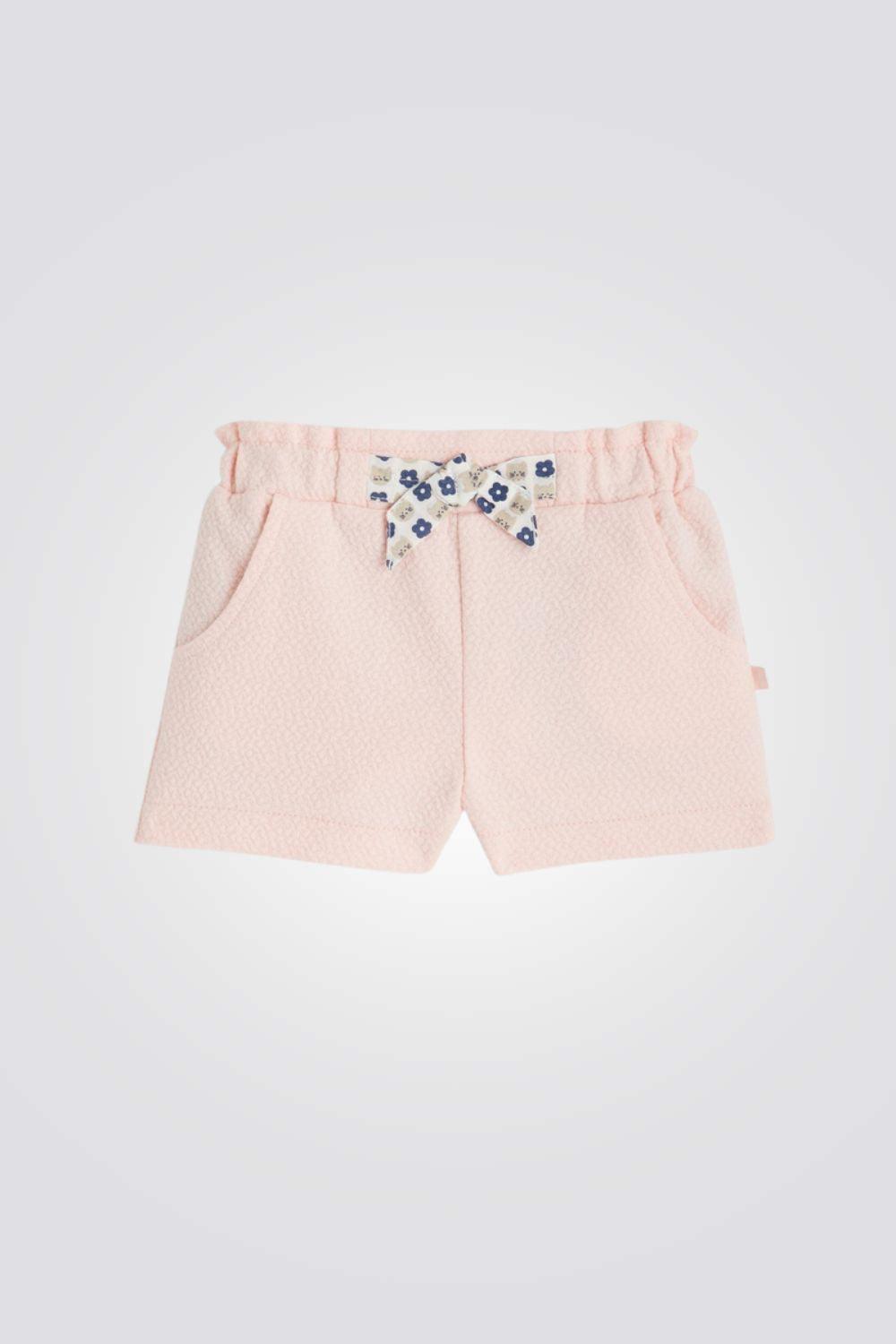 OBAIBI - מכנסי סריג ורודות לתינוקות - MASHBIR//365