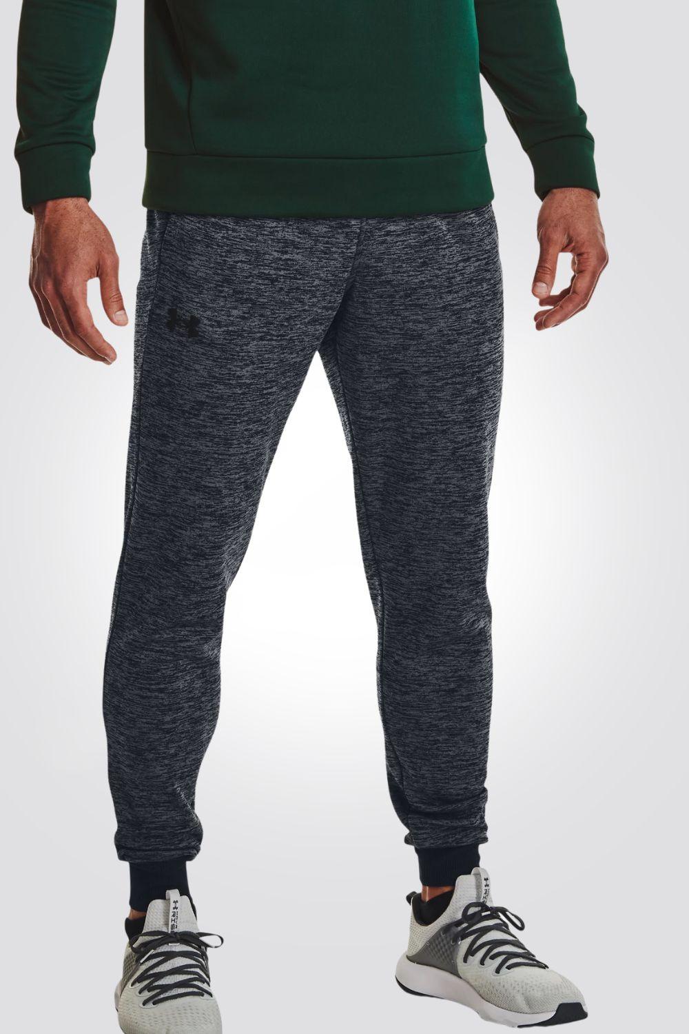 UNDER ARMOUR - מכנסיים ארוכים בצבע אפור - MASHBIR//365