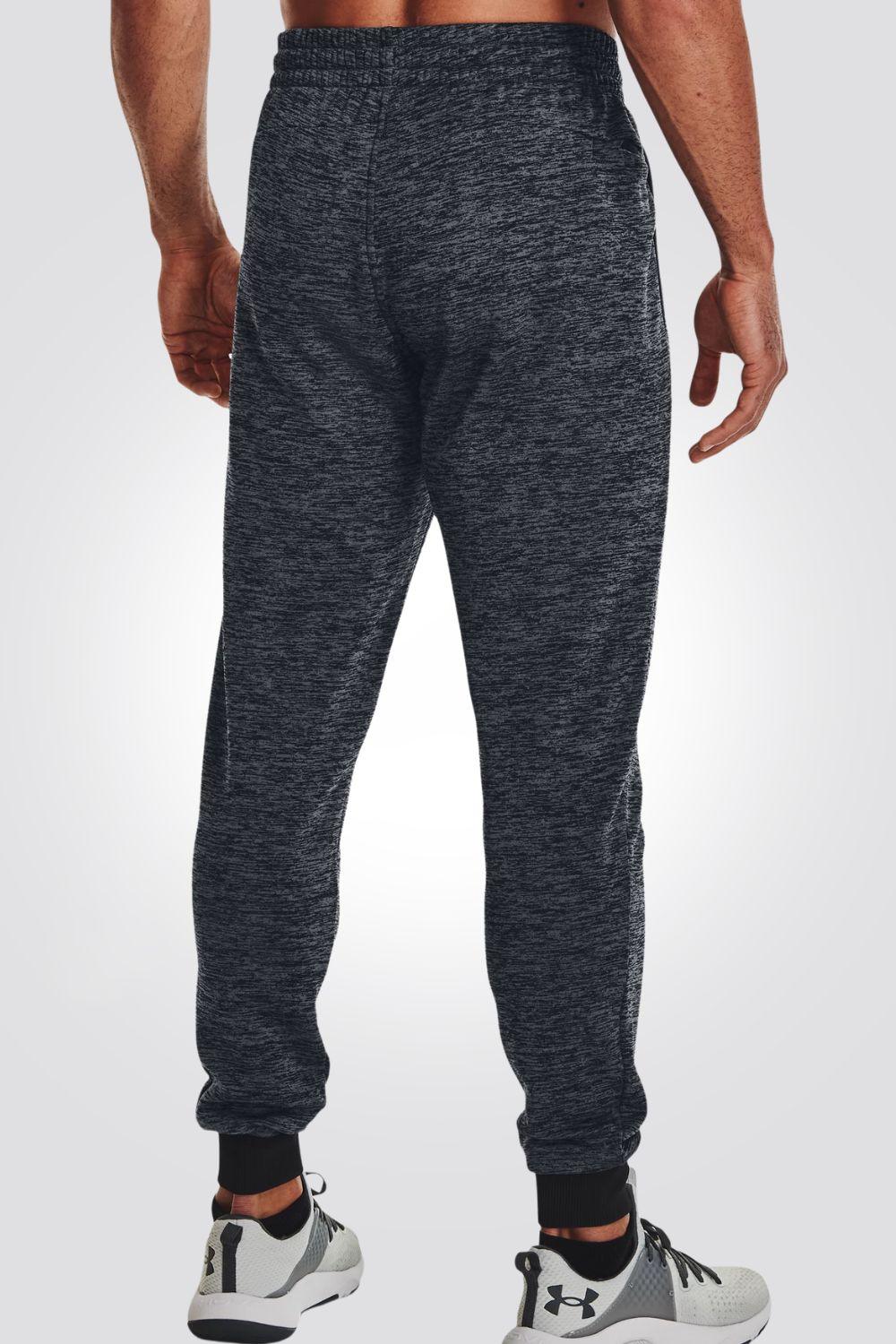 UNDER ARMOUR - מכנסיים ארוכים בצבע אפור - MASHBIR//365