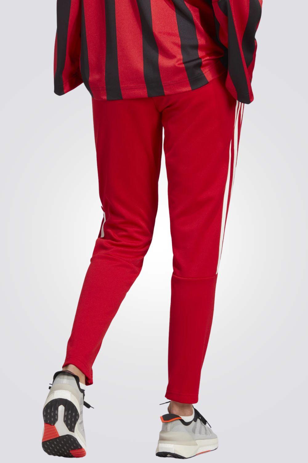 ADIDAS - מכנסיים ארוכים TIRO לנשים בצבע אדום - MASHBIR//365