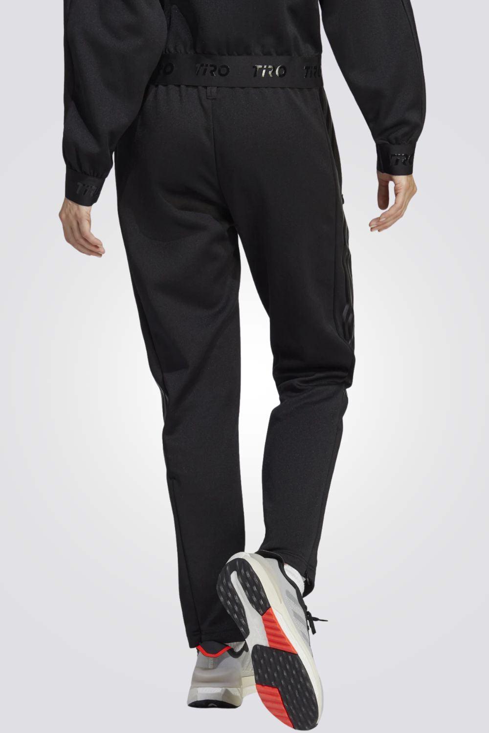 ADIDAS - מכנסיים ארוכים TIRO לנשים בצבע שחור - MASHBIR//365
