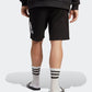 ADIDAS - מכנסיים קצרים ESSENTIALS BIG LOGO בצבע שחור - MASHBIR//365 - 2