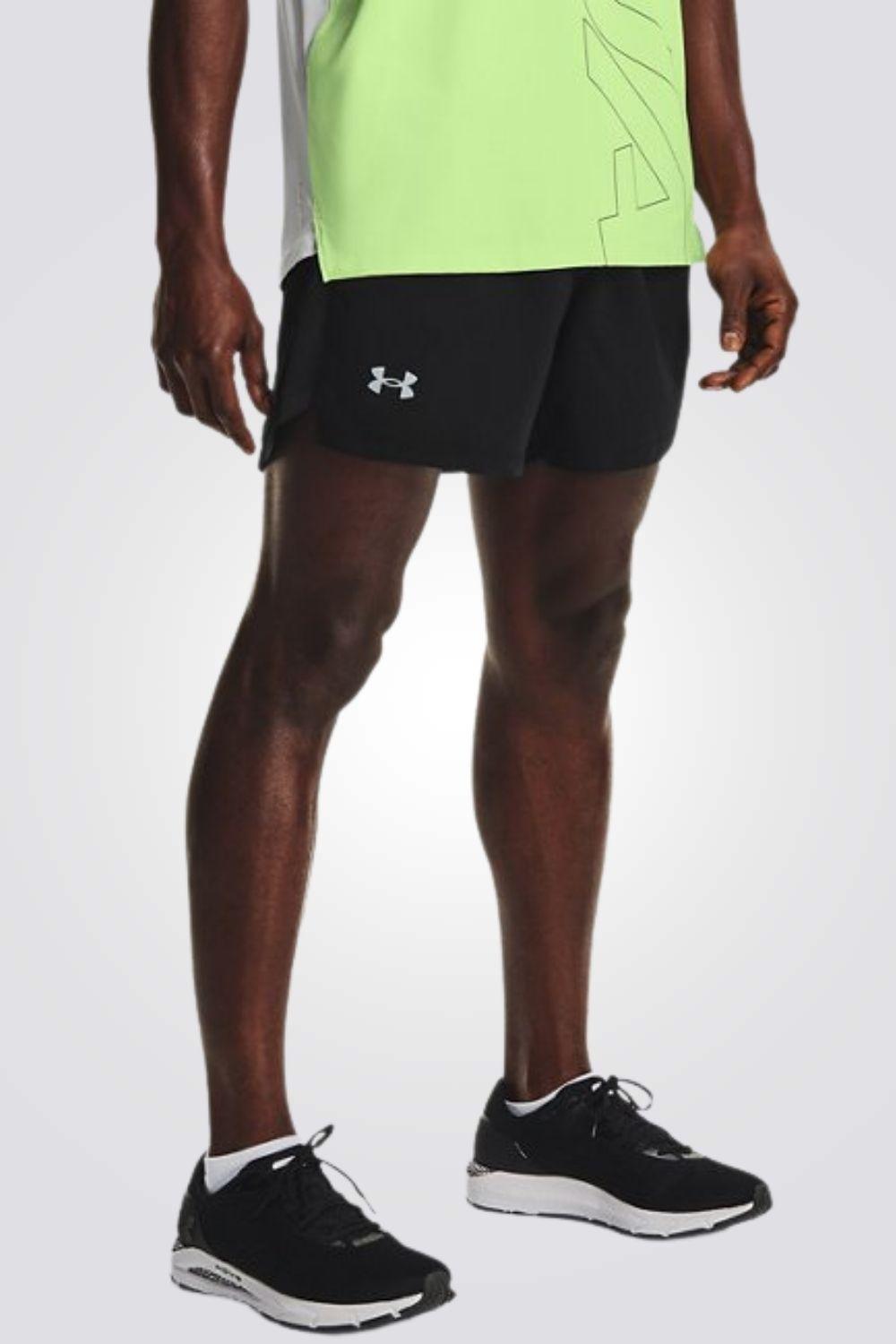 UNDER ARMOUR - מכנסיים קצרים Launch Run 5" - MASHBIR//365