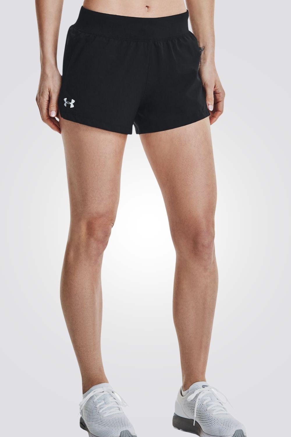 UNDER ARMOUR - מכנסיים קצרים Launch SW 3 - MASHBIR//365