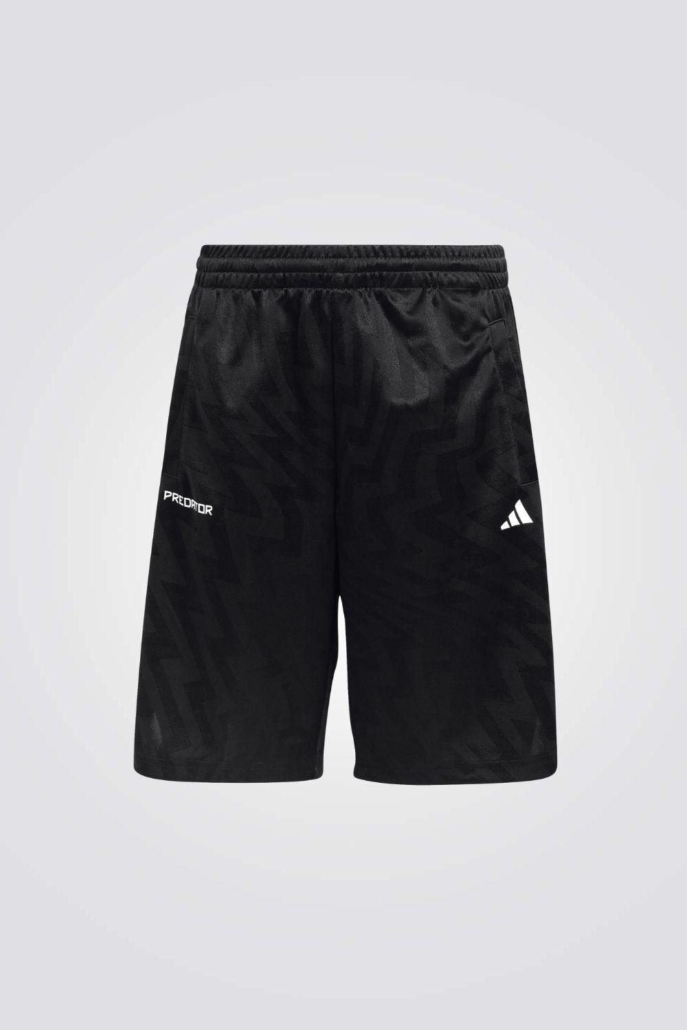 ADIDAS - מכנסיים קצרים לילדים U PRED SHORT בצבע שחור - MASHBIR//365