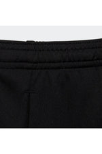 ADIDAS - מכנסיים קצרים לנוער TRAIN ESSENTIALS בצבע שחור - MASHBIR//365