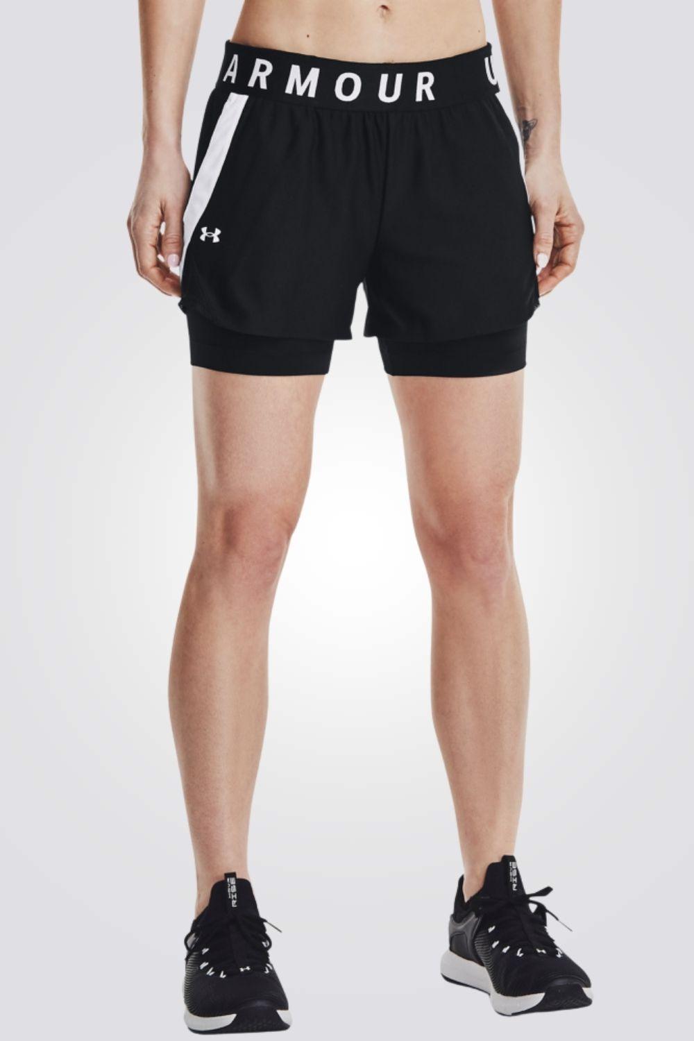 UNDER ARMOUR - מכנסיים קצרים Play Up 2-in-1 - MASHBIR//365