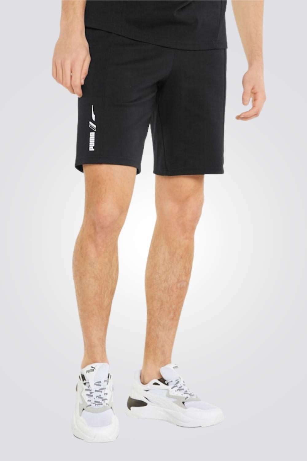 PUMA - מכנסיים קצרים RAD/CAL בצבע שחור - MASHBIR//365
