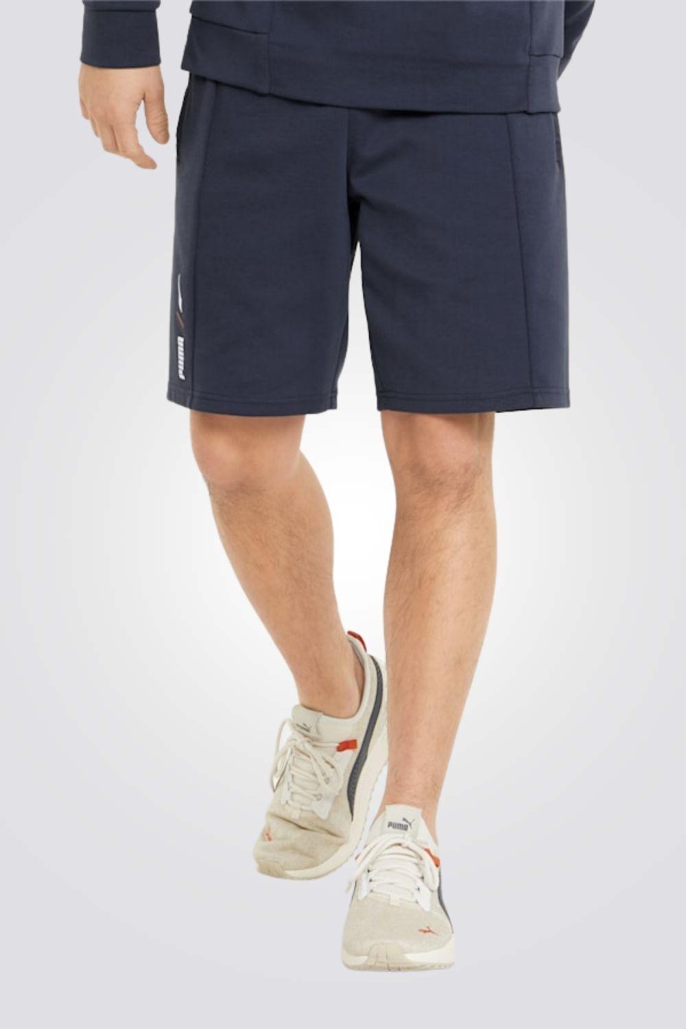 PUMA - מכנסיים קצרים RAD/CAL בצבע כחול - MASHBIR//365