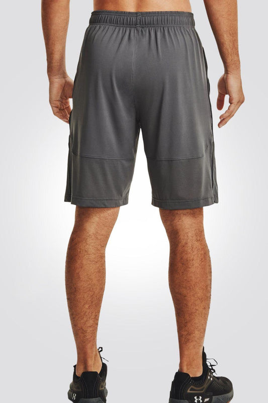 UNDER ARMOUR - מכנסיים קצרים Raid 2.0 בצבע אפור - MASHBIR//365