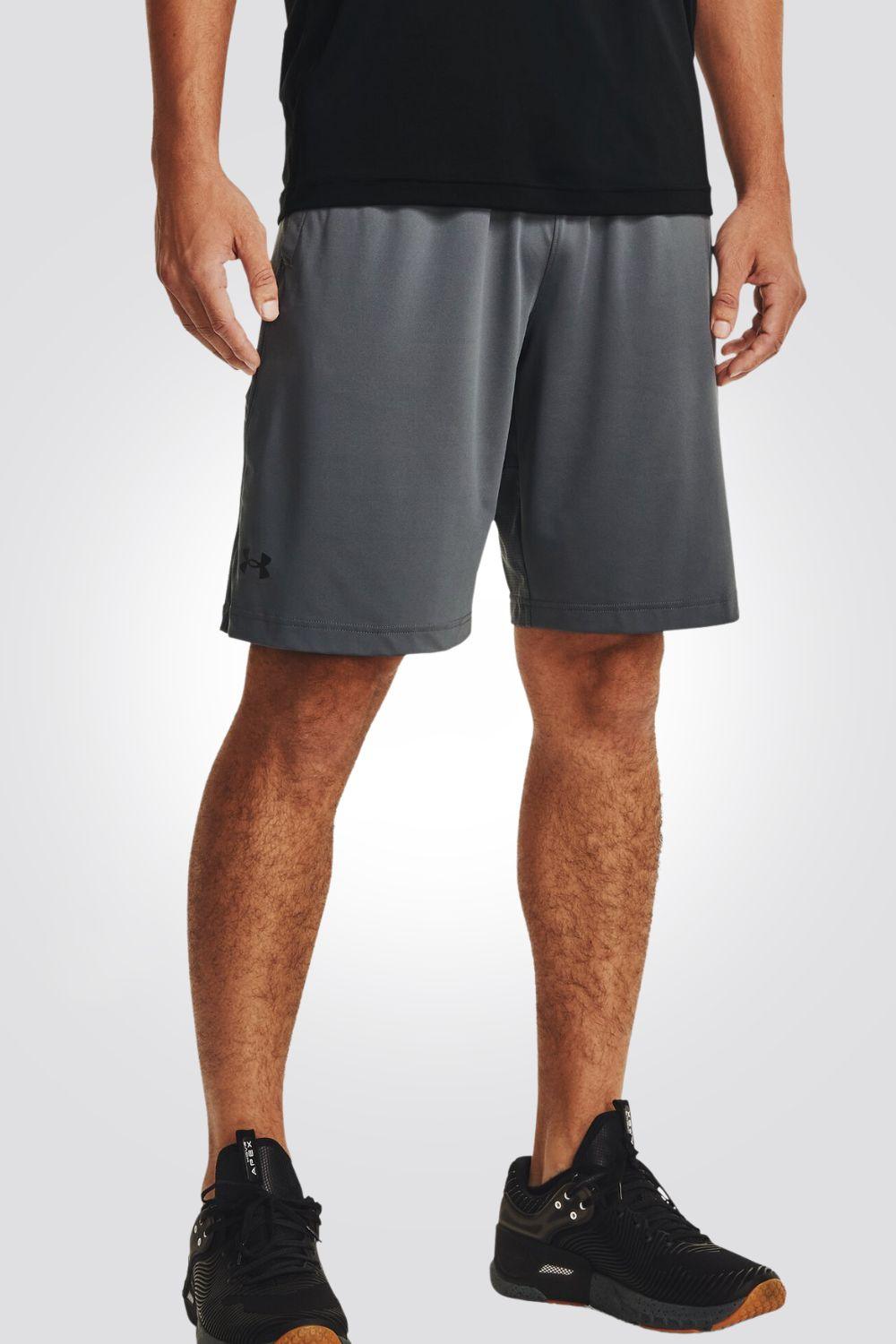 UNDER ARMOUR - מכנסיים קצרים Raid 2.0 בצבע אפור - MASHBIR//365