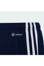 ADIDAS - מכנסיים קצרים U TR-ES 3S SH לנערים בצבע כחול - MASHBIR//365