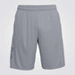 UNDER ARMOUR - מכנסיים קצרים UA TECH GRAPHIC בצבע אפור - MASHBIR//365 - 1