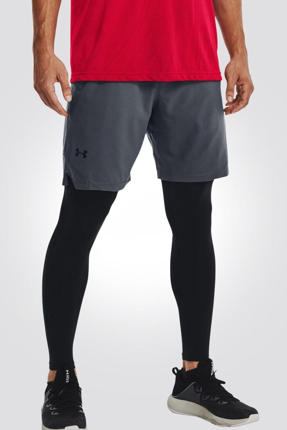 UNDER ARMOUR - מכנסיים קצרים Vanish Woven Shorts בצבע אפור - MASHBIR//365
