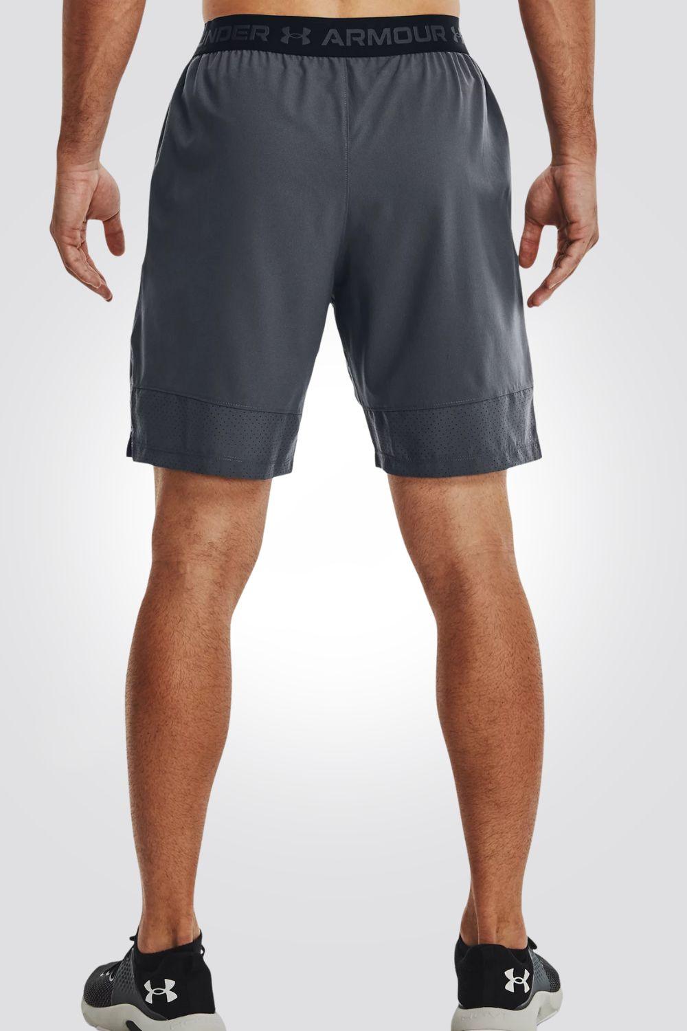 UNDER ARMOUR - מכנסיים קצרים Vanish Woven Shorts בצבע אפור - MASHBIR//365