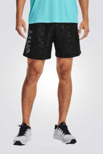 UNDER ARMOUR - מכנסיים קצרים Woven Emboss שחור - MASHBIR//365