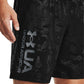 UNDER ARMOUR - מכנסיים קצרים Woven Emboss שחור - MASHBIR//365 - 4
