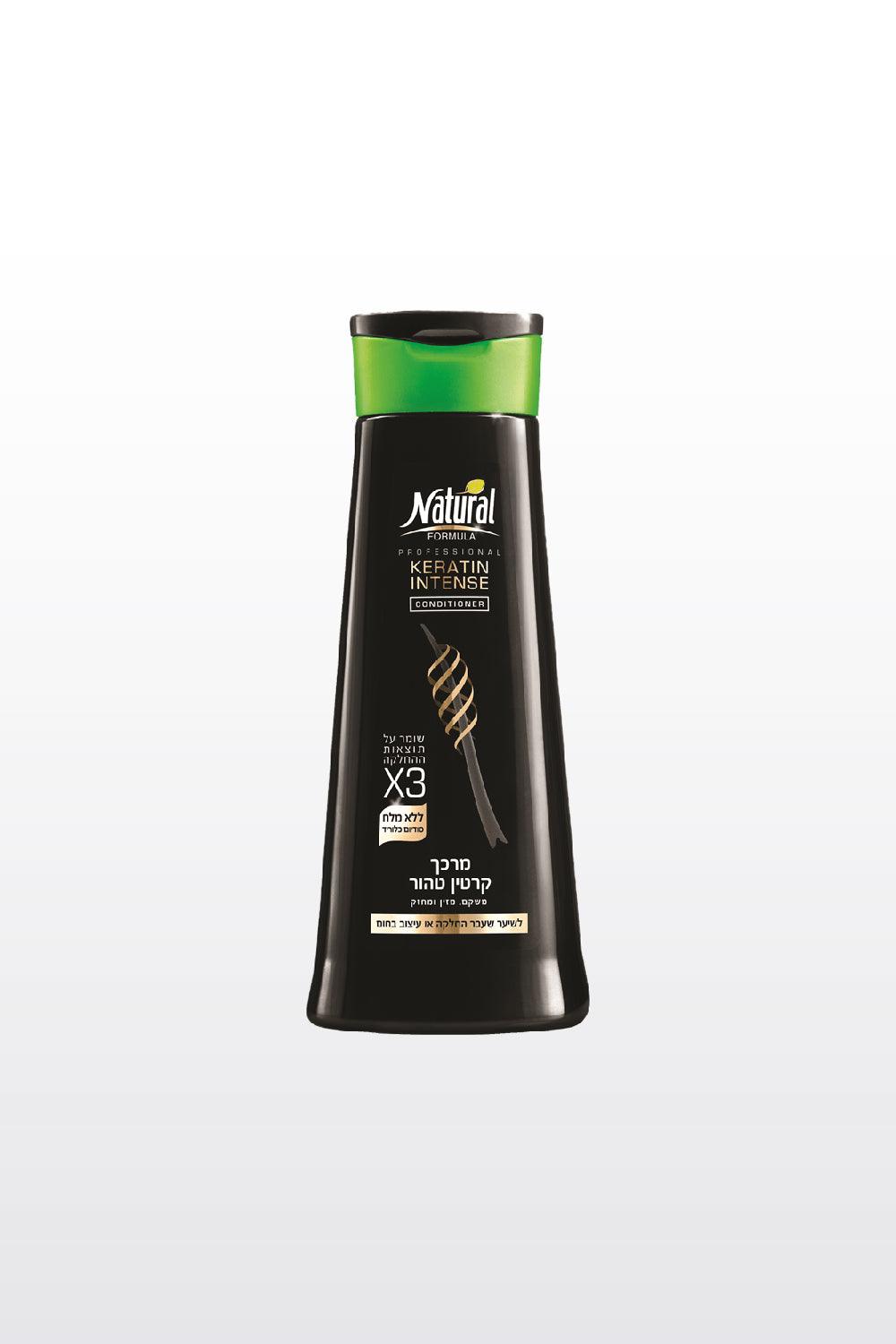 Natural Formula - מרכך לשיער אינטנס קרטין טהור 400 מ"ל - MASHBIR//365