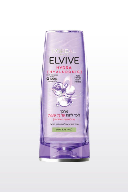 ELVIVE - מרכך לשיער עם חומצה היאלורונית ללחות עד 72 שעות 400 מ"ל - MASHBIR//365