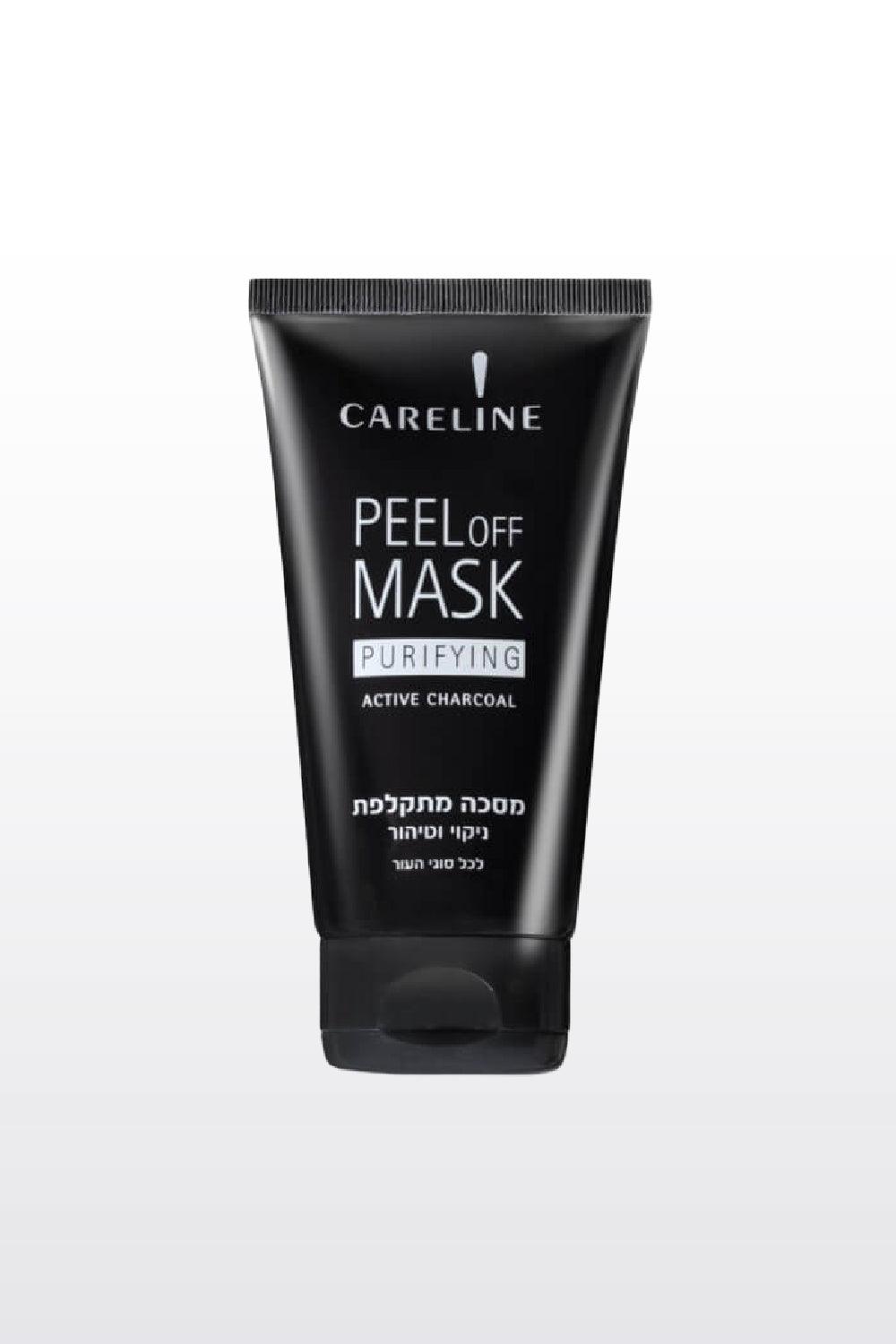 CARELINE - מסכה מתקלפת לכל סוגי העור 150 מ"ל - MASHBIR//365