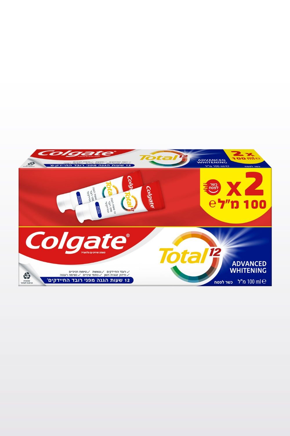 Colgate - משחת שיניים TOTAL להלבנה 2 * 100 מ"ל - MASHBIR//365