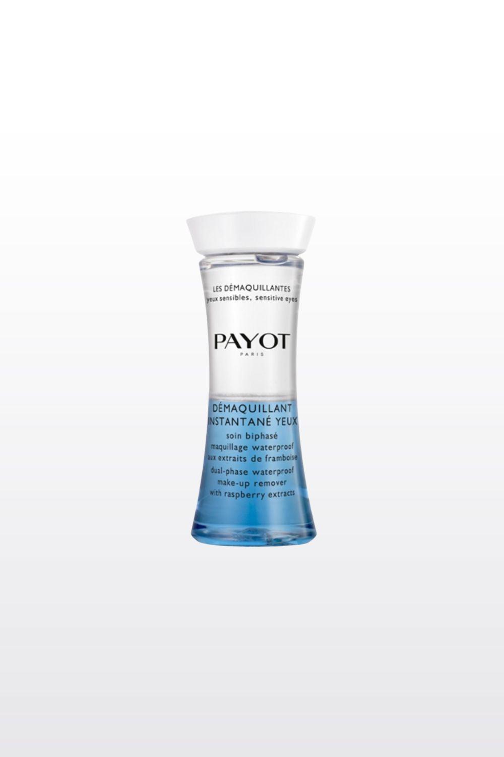 PAYOT - מסיר איפור עיניים פאיו - MASHBIR//365