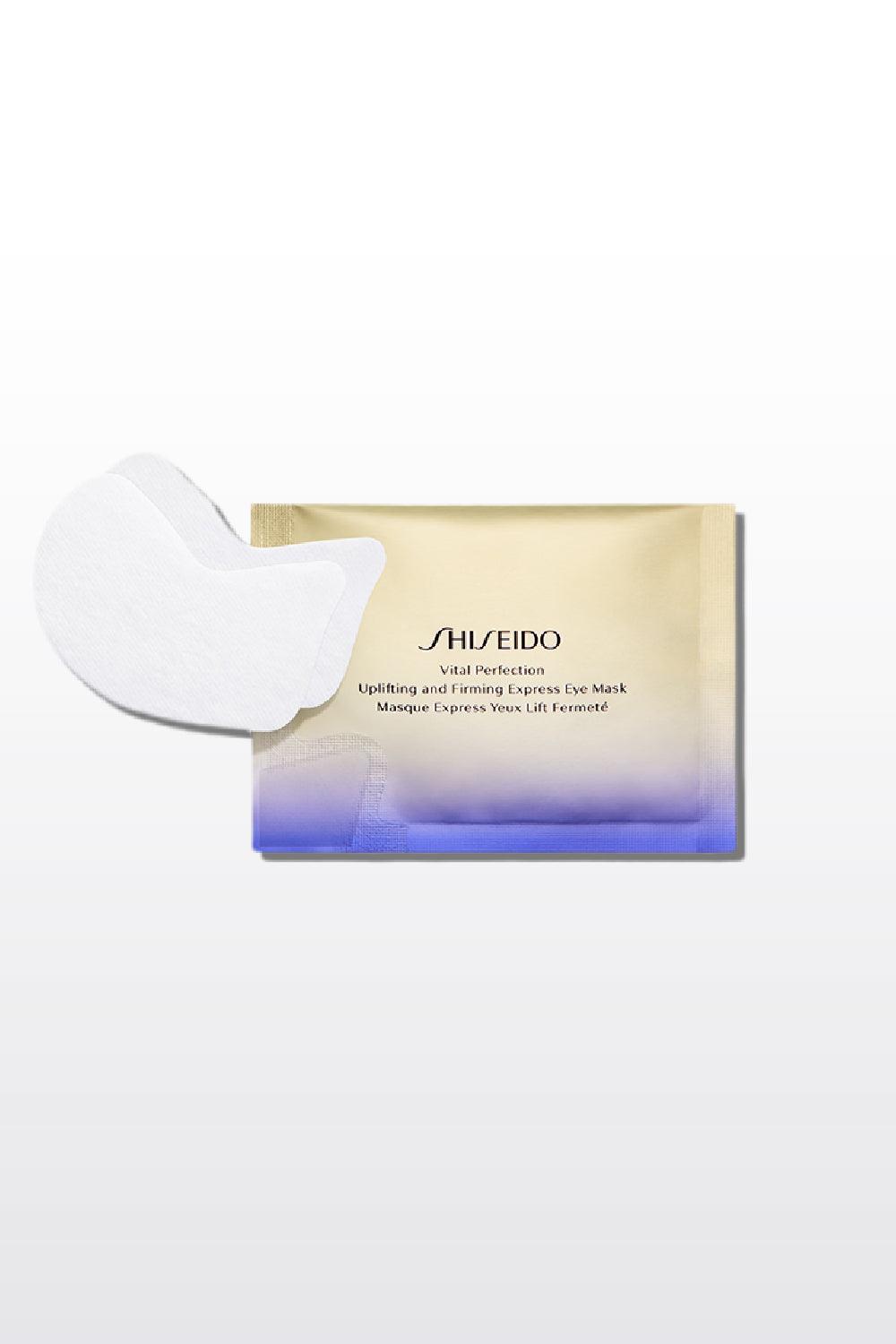 SHISEIDO - מסיכות בד למיצוק ומתיחה באזור העיניים 12 יחידות - MASHBIR//365