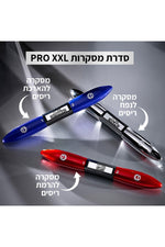 L'Oreal Paris - מסקרה להרמה פרו 6.9+7.1 מ"ל - MASHBIR//365