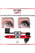 L'Oreal Paris - מסקרה להרמה פרו 6.9+7.1 מ"ל - MASHBIR//365