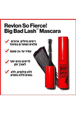 REVLON - מסקרה עמידה ל 24 שעות מאריכה ומעבה SO FIERCE BIG BAD LASH - MASHBIR//365