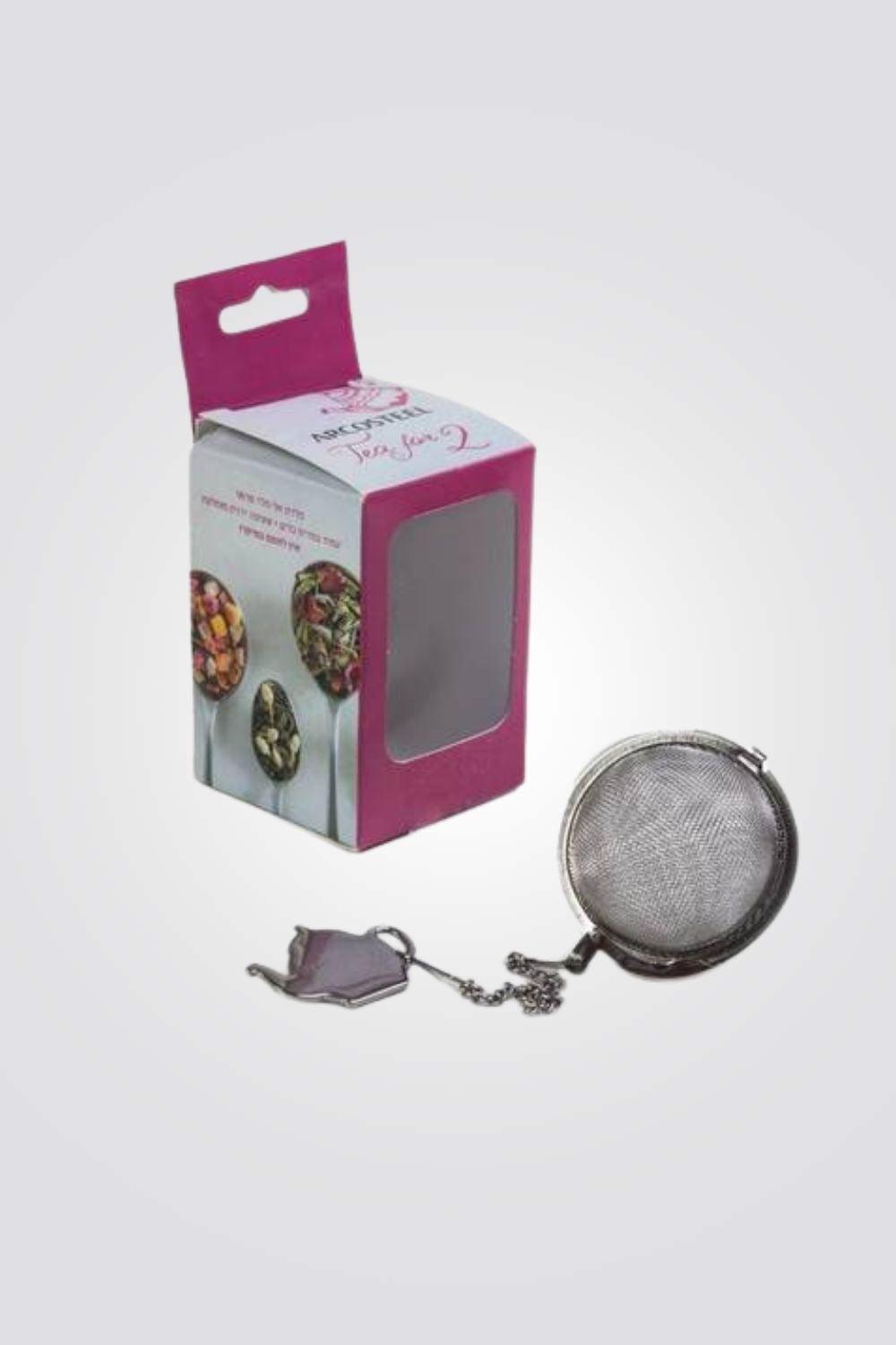 ARCOSTEEL - מסננת כדור רשת לתה 5 ס"מ - MASHBIR//365