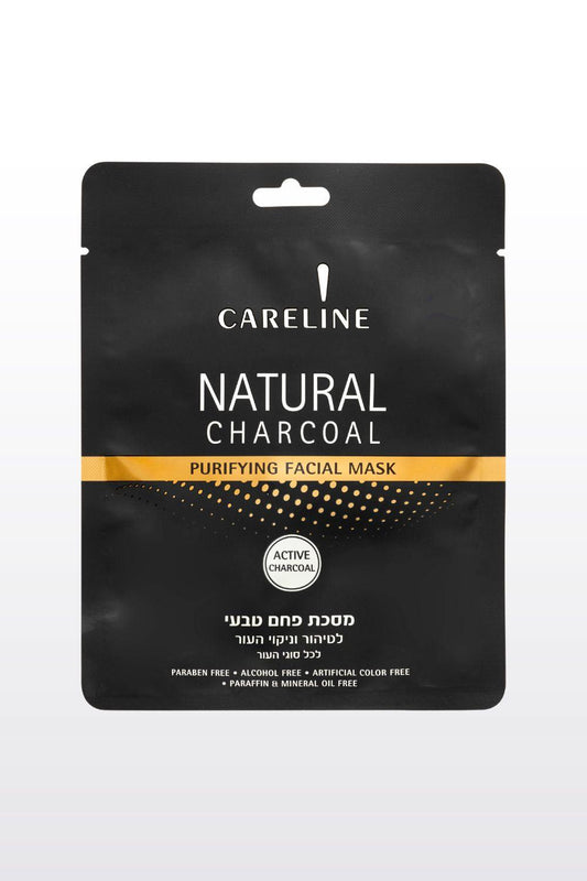 CARELINE - מסכת פחם טבעי לניקוי וטיהור העור - MASHBIR//365