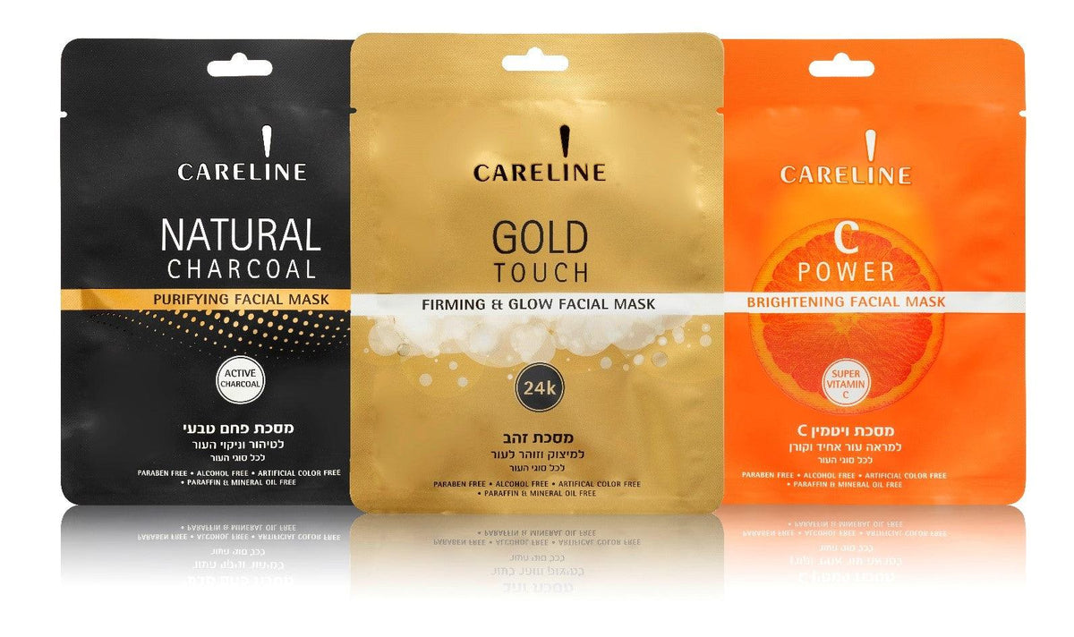 CARELINE - מסכת פחם טבעי לניקוי וטיהור העור - MASHBIR//365